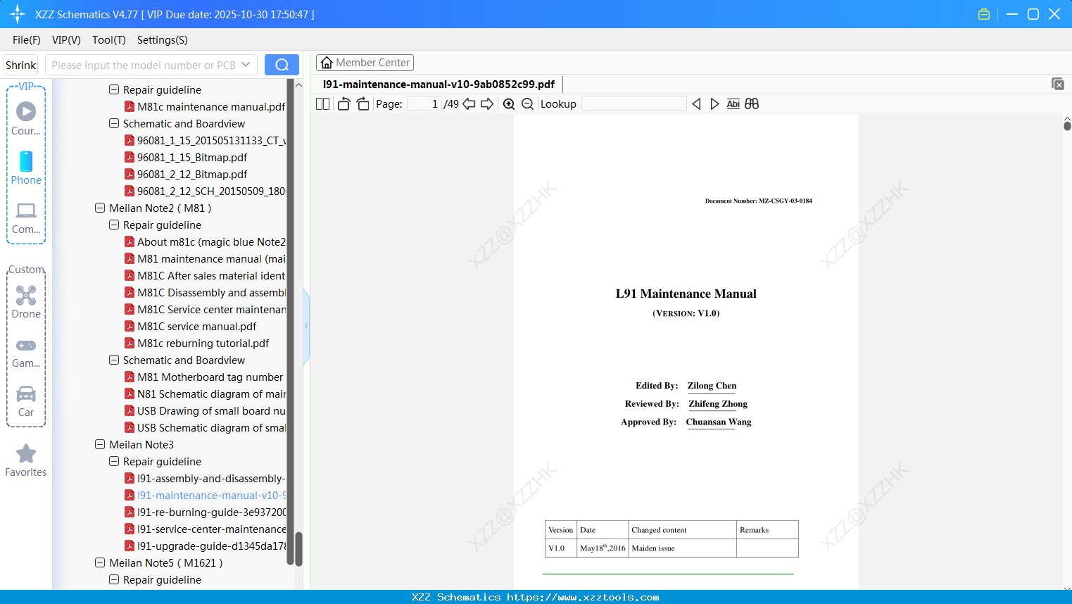Meizu L91-maintenance-manual-v10-9ab0852c99